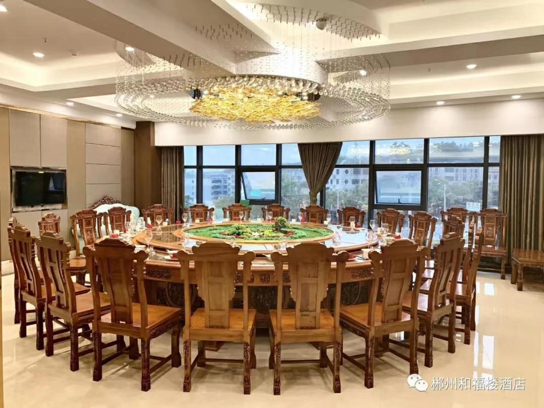 Zixing Ramada Encore By Wyndham Chenzhou North מראה חיצוני תמונה